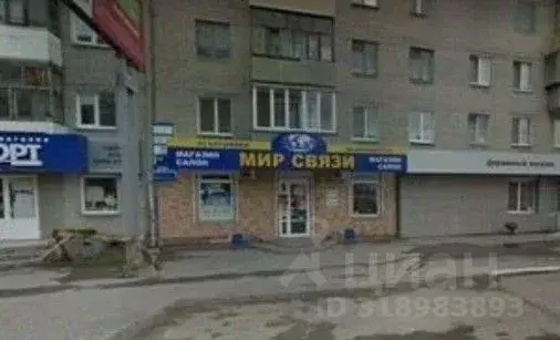 Помещение свободного назначения в Курганская область, Курган ул. ... - Фото 0