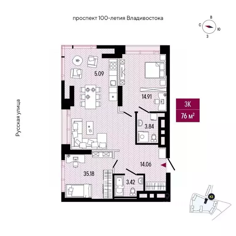 2-к кв. Приморский край, Владивосток просп. 100-летия Владивостока, ... - Фото 2