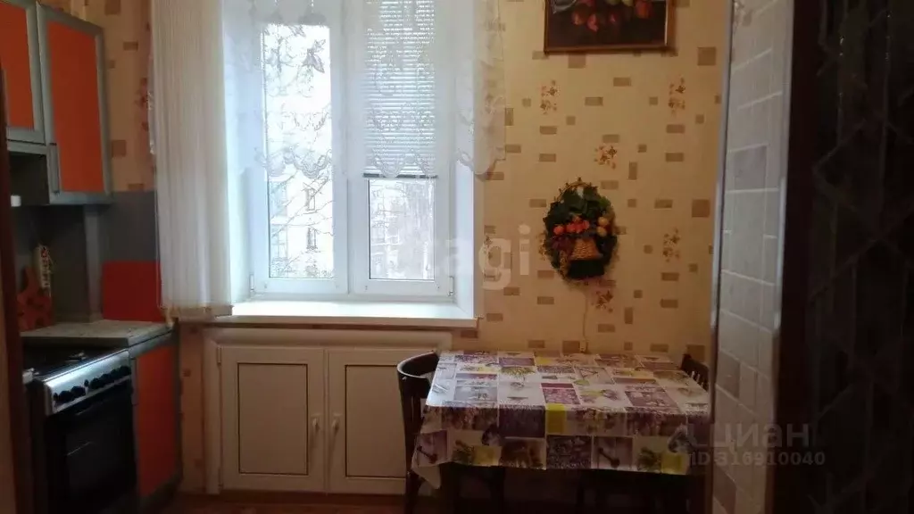 2-к кв. Ярославская область, Ярославль Советская ул., 7А (52.9 м) - Фото 1