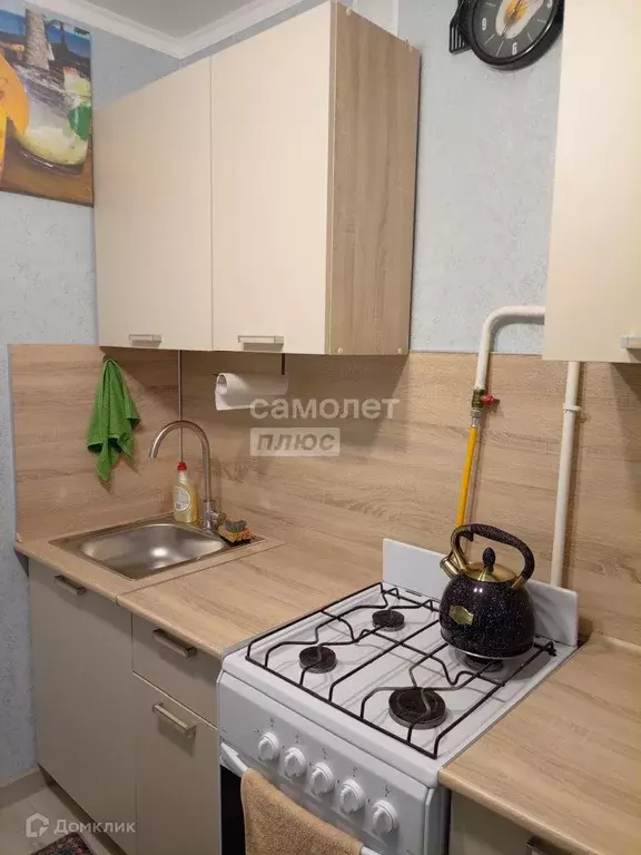 Продаётся 1-к квартира, 30 м - Фото 0