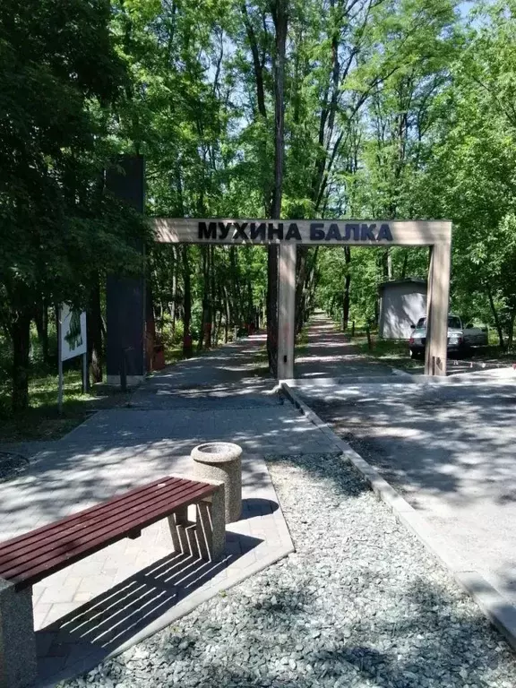 1-к кв. Ростовская область, Аксай Садовая ул., 20Б (36.8 м) - Фото 1