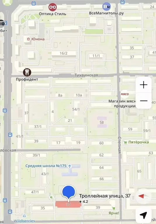 Помещение свободного назначения в Новосибирская область, Новосибирск ... - Фото 2