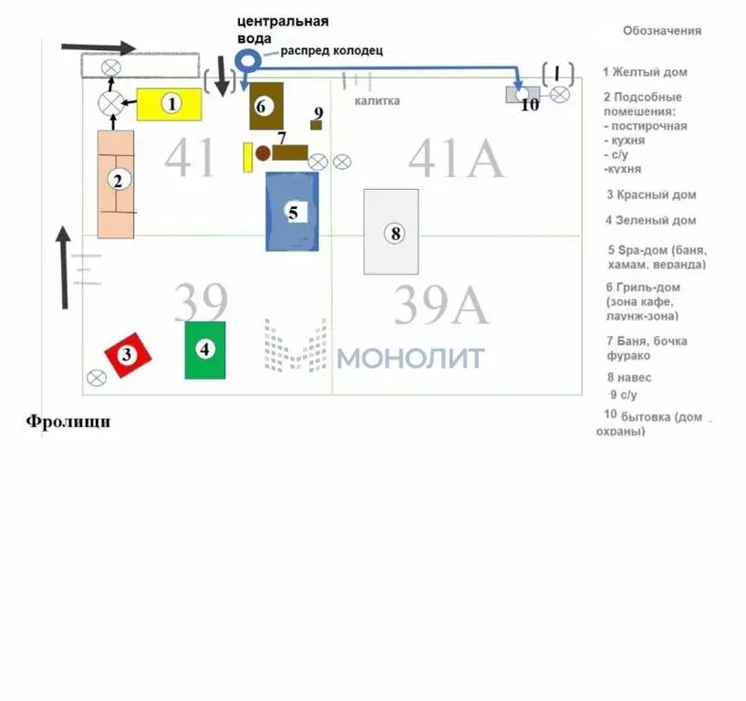 Дом в Фролищи, Спортивная улица, 41 (100 м) - Фото 2