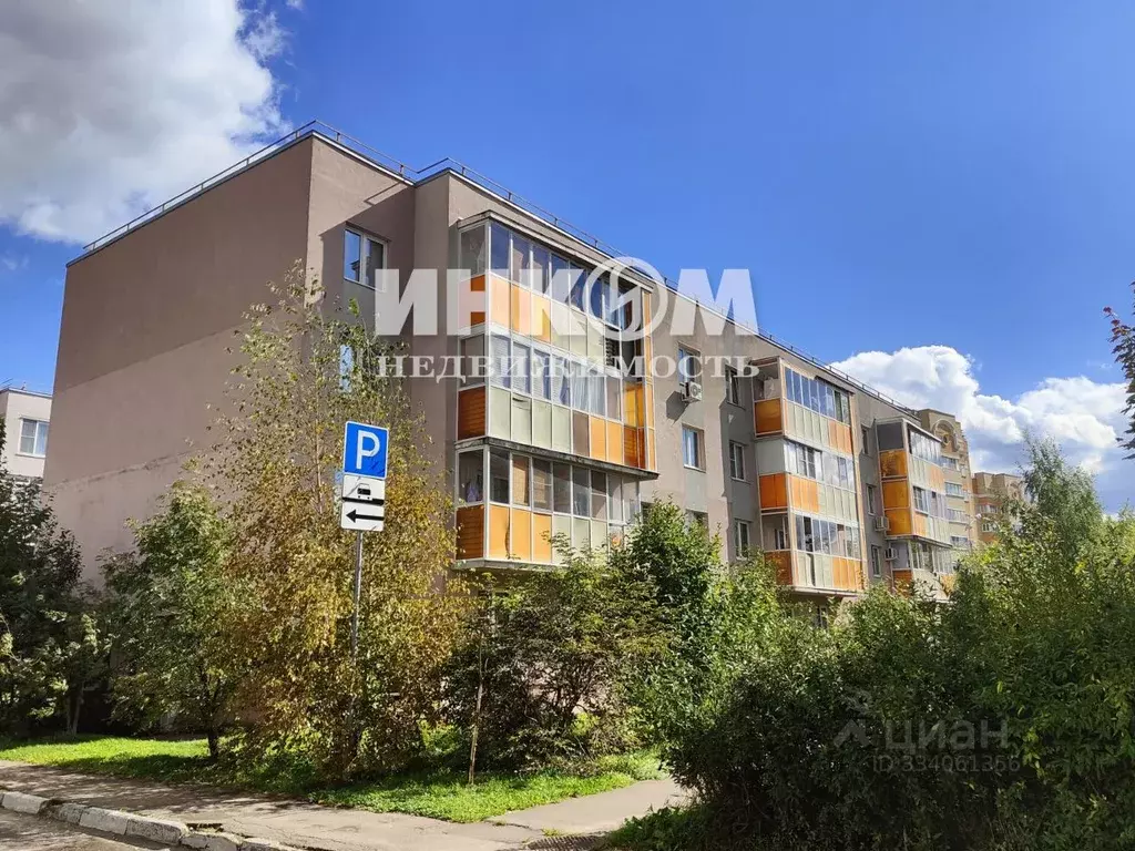 1-к кв. Московская область, Балашиха ул. Мещера, 15 (36.4 м) - Фото 2