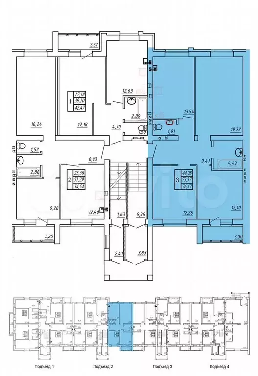 3-к. квартира, 75 м, 1/3 эт. - Фото 1