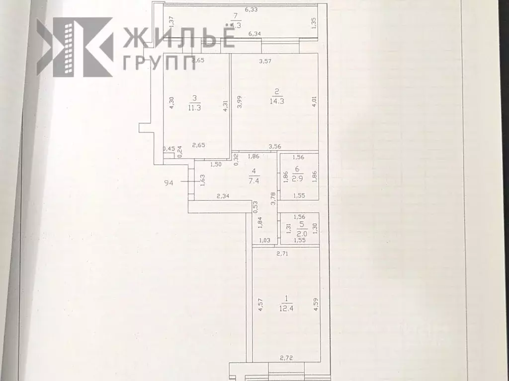 2-к кв. Татарстан, Казань Горки-3 мкр, ул. Дубравная, 2Д (54.6 м) - Фото 1