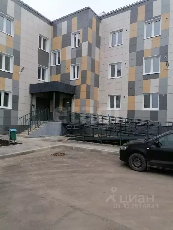 1-к кв. Вологодская область, Кириллов ул. Ленина, 158А (42.2 м) - Фото 1