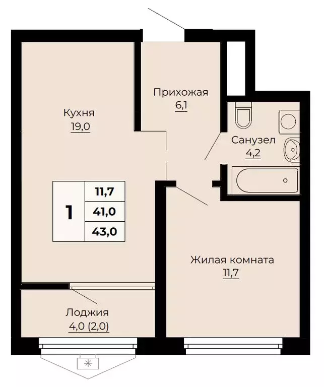 1-комнатная квартира: Екатеринбург, улица Одинарка, 6 (43 м) - Фото 0