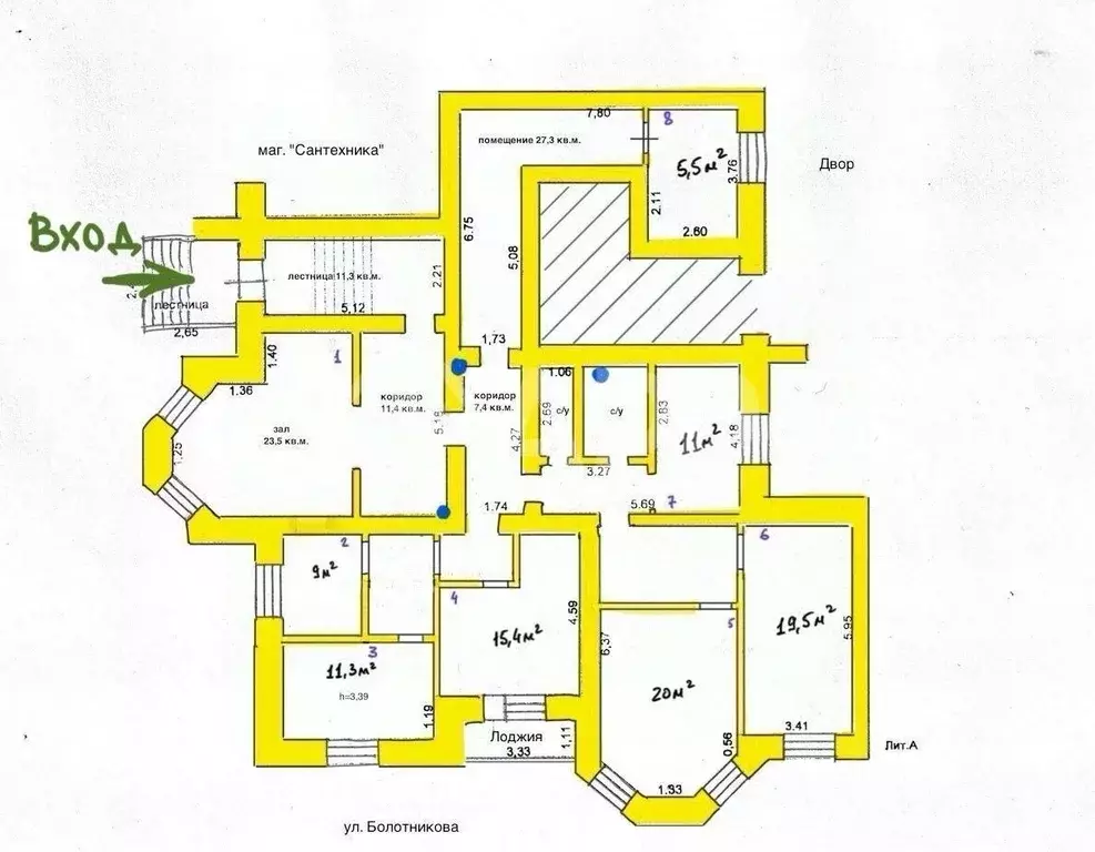 Помещение свободного назначения в Татарстан, Казань ул. Болотникова, 9 ... - Фото 2