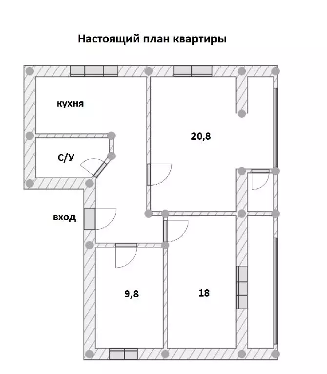 Продается 3-комнатная квартира - Фото 0