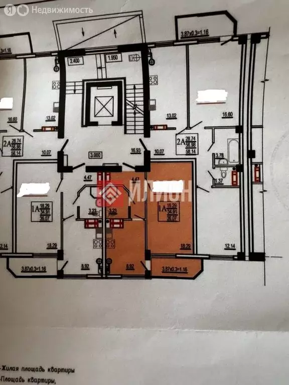 1-комнатная квартира: Севастополь, улица Павла Корчагина, 19Бк2 (34.9 ... - Фото 2