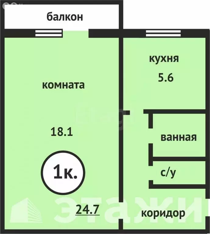 1-комнатная квартира: Нефтекамск, улица Ленина, 31В (30.2 м) - Фото 1