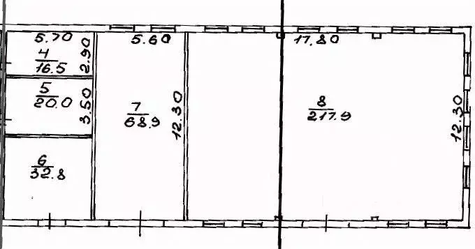 Производственное помещение в Новгородская область, Великий Новгород ... - Фото 2