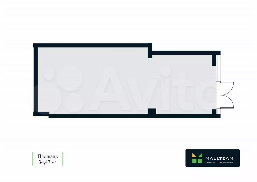 Свободного назначения, 34.5 м - Фото 0