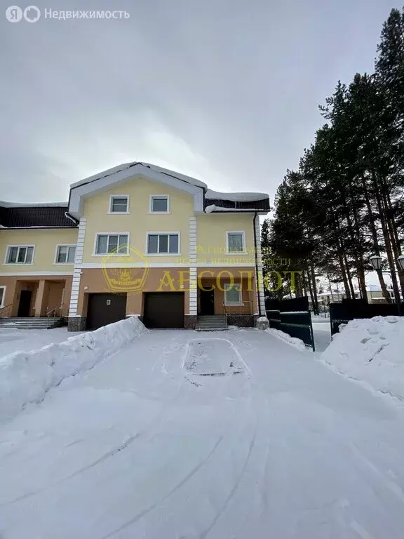 Дом в Ревда, Жемчужная улица, 1 (245.6 м) - Фото 1