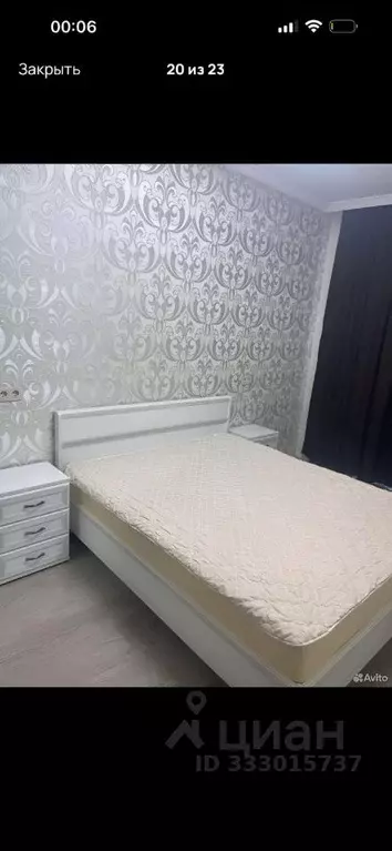 2-к кв. Московская область, Реутов ул. Некрасова, 17 (86.0 м) - Фото 1