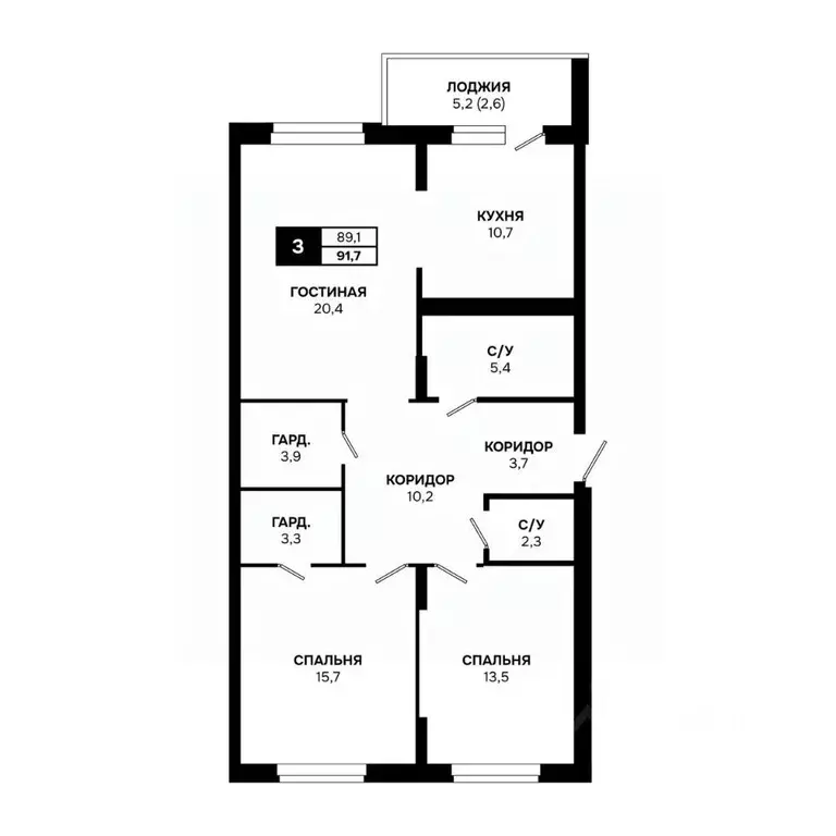 3-к кв. Новосибирская область, Кольцово рп, 5-й мкр  (91.7 м) - Фото 1