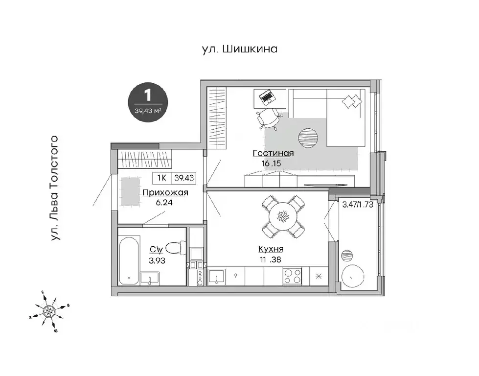 1-к кв. Удмуртия, Ижевск ул. Шишкина, 20к2 (39.43 м) - Фото 0