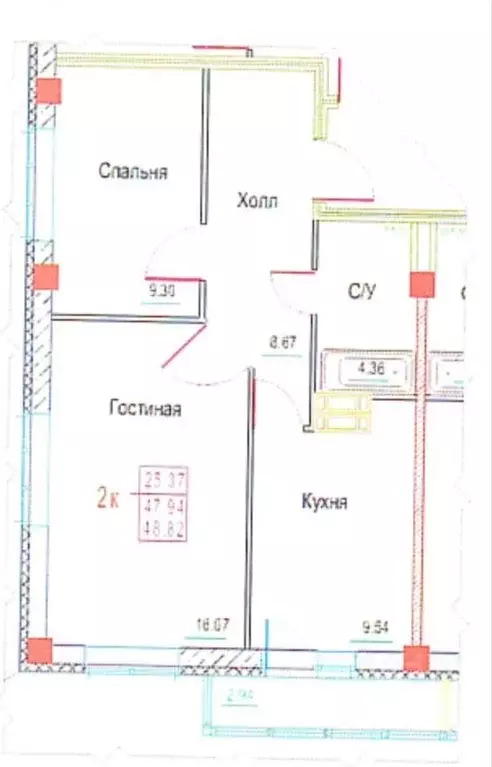 1-к кв. Пермский край, Пермь ул. Космонавта Леонова, 68Б (49.0 м) - Фото 0