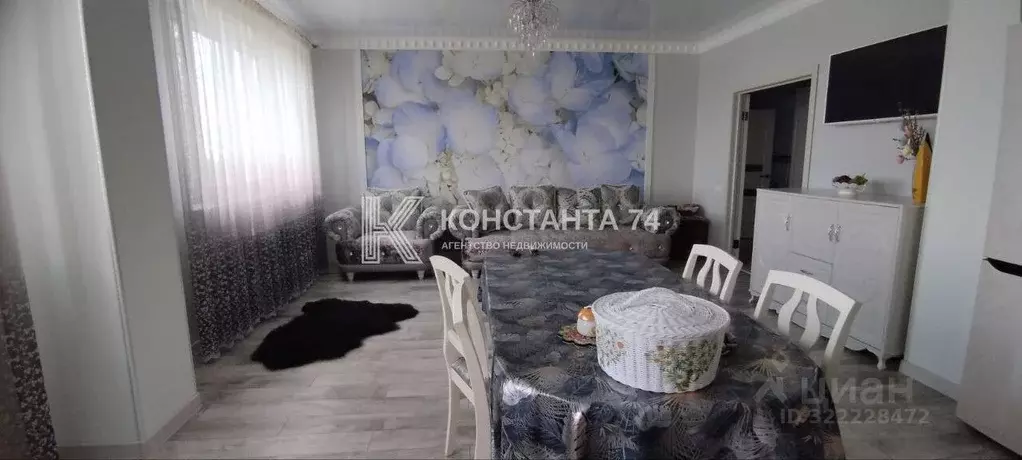 1-к кв. Челябинская область, Челябинск ул. Аношкина, 8 (87.0 м) - Фото 2