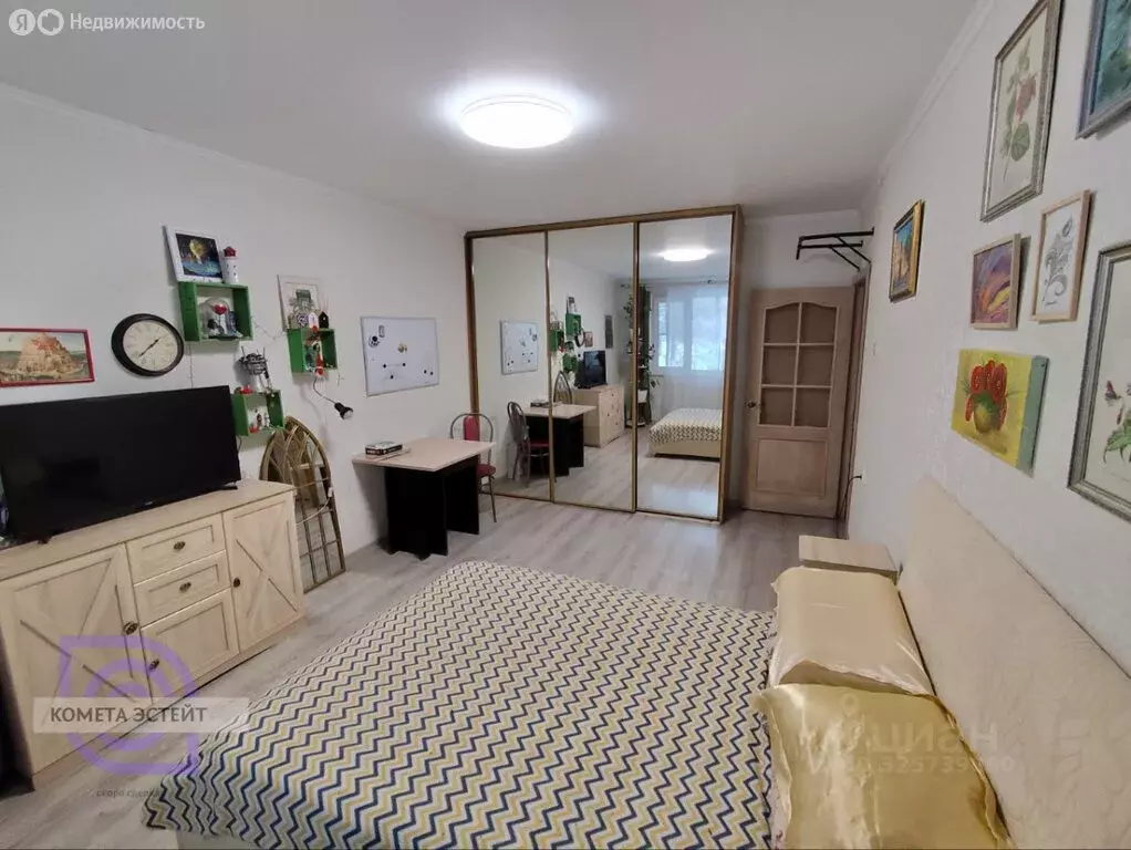 3-комнатная квартира: Москва, улица Борисовские Пруды, 16к1 (73.5 м) - Фото 1