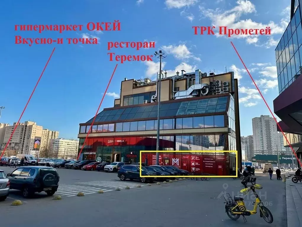 Торговая площадь в Санкт-Петербург просп. Просвещения, 80к3 (56 м) - Фото 1