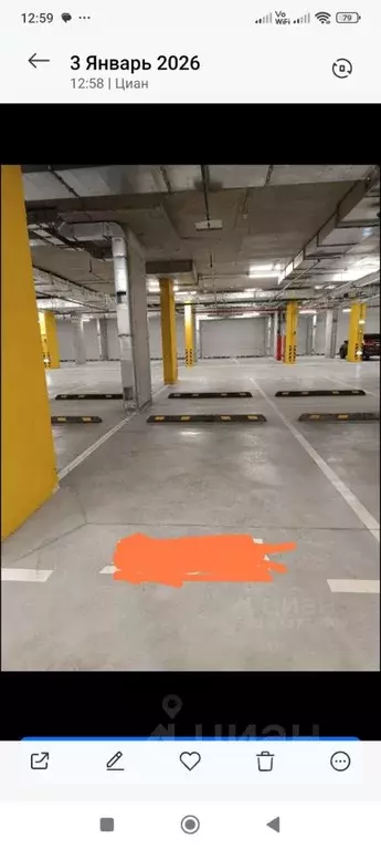 Гараж в Москва Прокшино жилой комплекс (14 м) - Фото 1