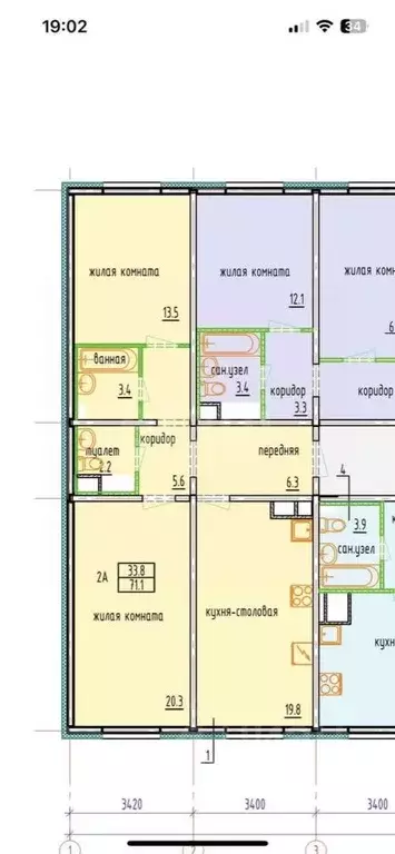 2-к кв. Башкортостан, Чишминский поссовет, Чишмы рп ул. Почтовая, 4 ... - Фото 1