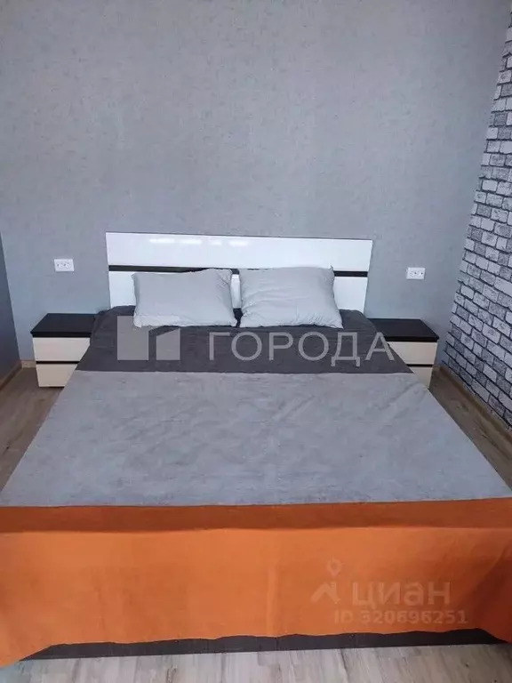 Студия Новосибирская область, Новосибирск ул. Ясный Берег, 3 (36.0 м) - Фото 1