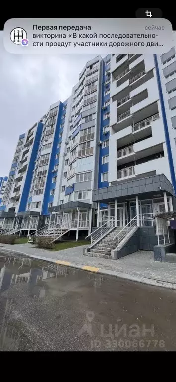 Помещение свободного назначения в Пензенская область, Пензенский ... - Фото 1