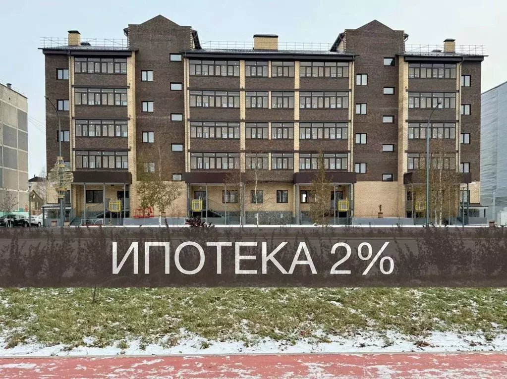1-к кв. Ямало-Ненецкий АО, Ноябрьск Советская ул., 28 (39.24 м) - Фото 1