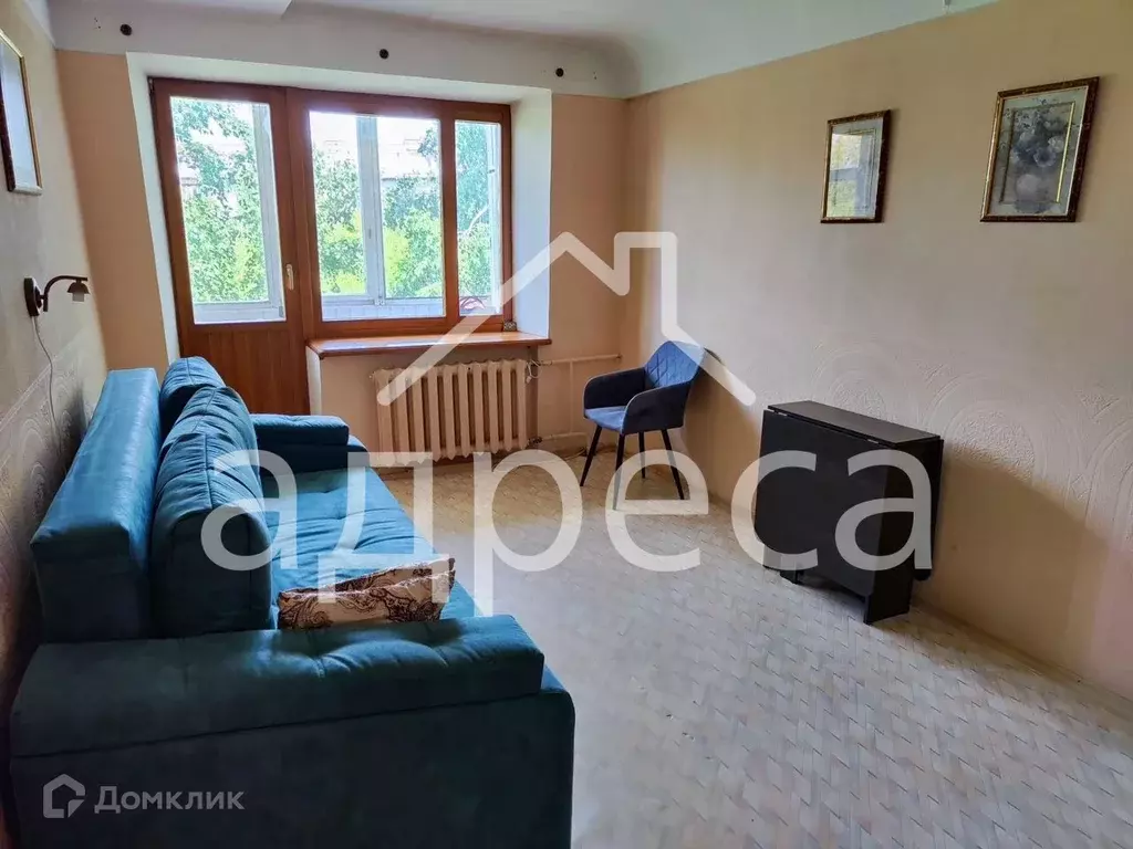 Продаётся 2-к квартира, 46.8 м - Фото 0