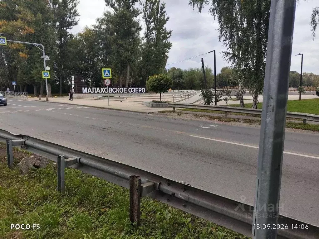 Участок в Московская область, Люберцы городской округ, Малаховка пгт ... - Фото 1