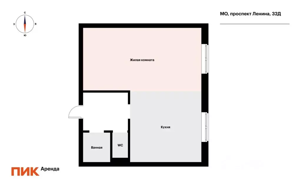 Студия Московская область, Балашиха просп. Ленина, 32д (43.5 м) - Фото 1