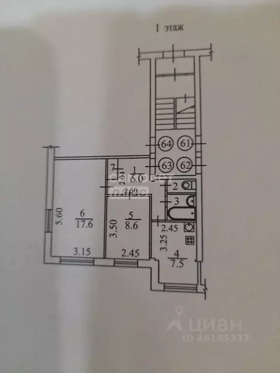 2-к кв. Иркутская область, Иркутск Юбилейный мкр, 6 (43.8 м) - Фото 1