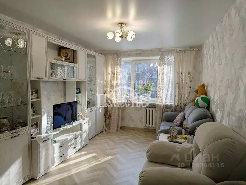 2-к кв. Иркутская область, Иркутск Байкальская ул., 217 (47.0 м) - Фото 2