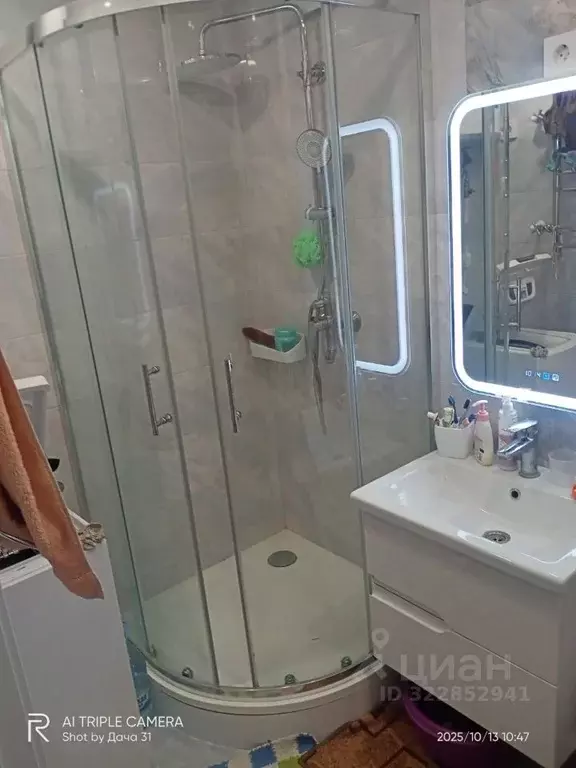 2-к кв. Белгородская область, Белгород ул. Маяковского, 18 (44.0 м) - Фото 1