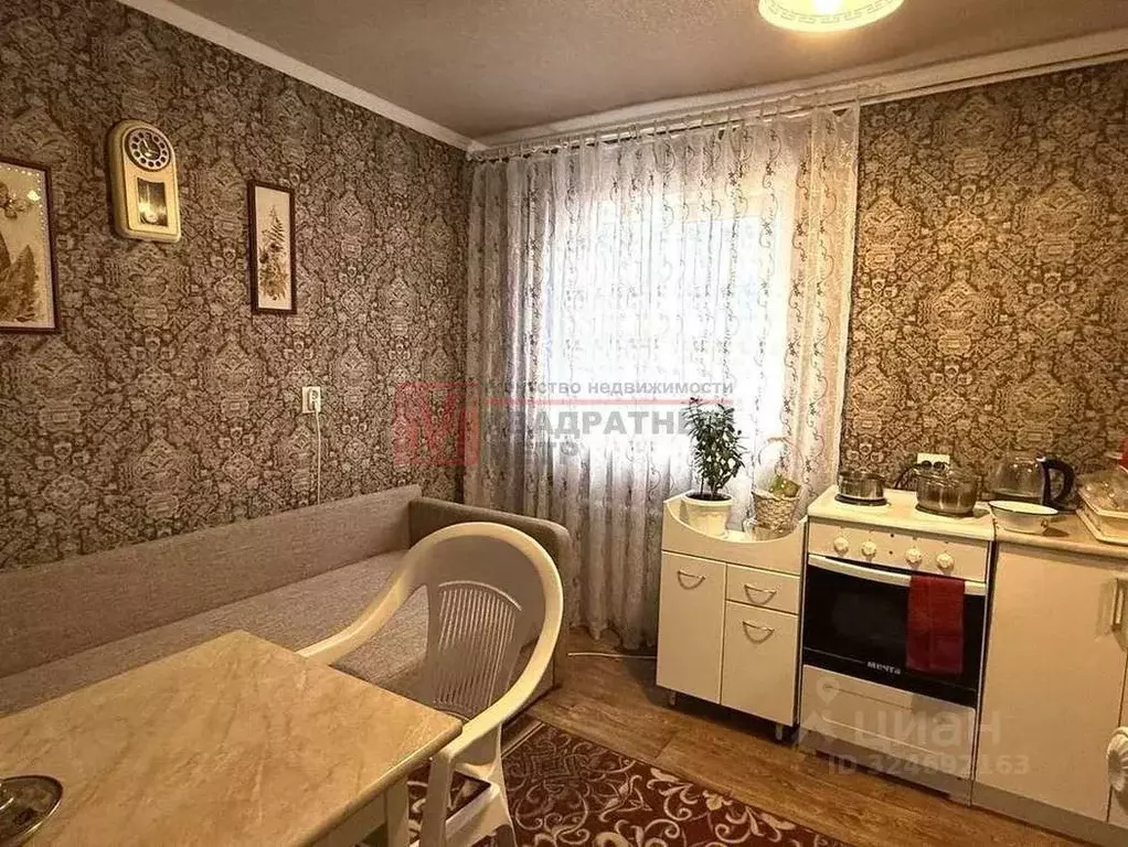 Дом в Белгородская область, Старый Оскол пер. 8 Марта (32 м) - Фото 1