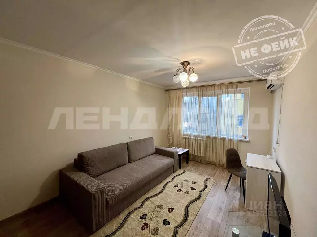 2-к кв. Ростовская область, Ростов-на-Дону Северный мкр, просп. ... - Фото 1