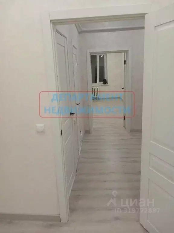 2-к кв. Ульяновская область, Димитровград просп. Ленина, 2 (57.0 м) - Фото 0