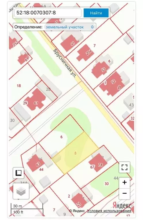 Участок в Нижегородская область, Нижний Новгород Брусничная ул. (9.5 ... - Фото 1