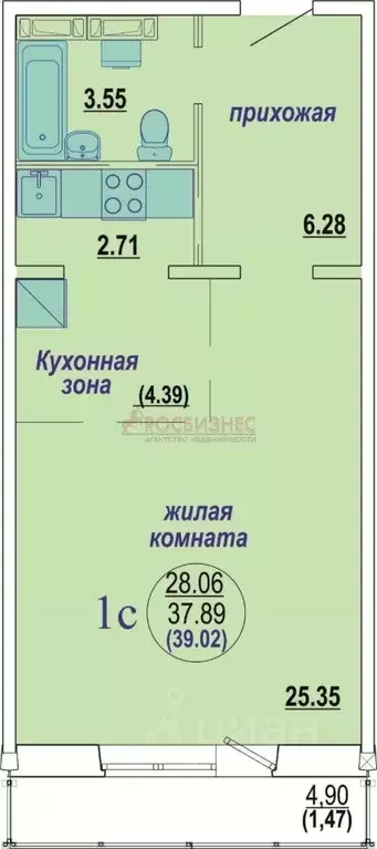 Студия Новосибирская область, Новосибирск ул. Виктора Шевелева, 38/1 ... - Фото 1