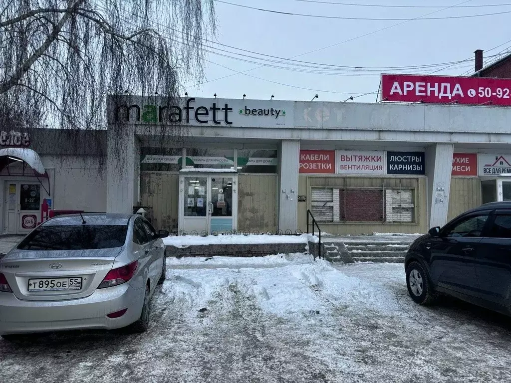 Помещение свободного назначения в Омская область, Омск Городок ... - Фото 1