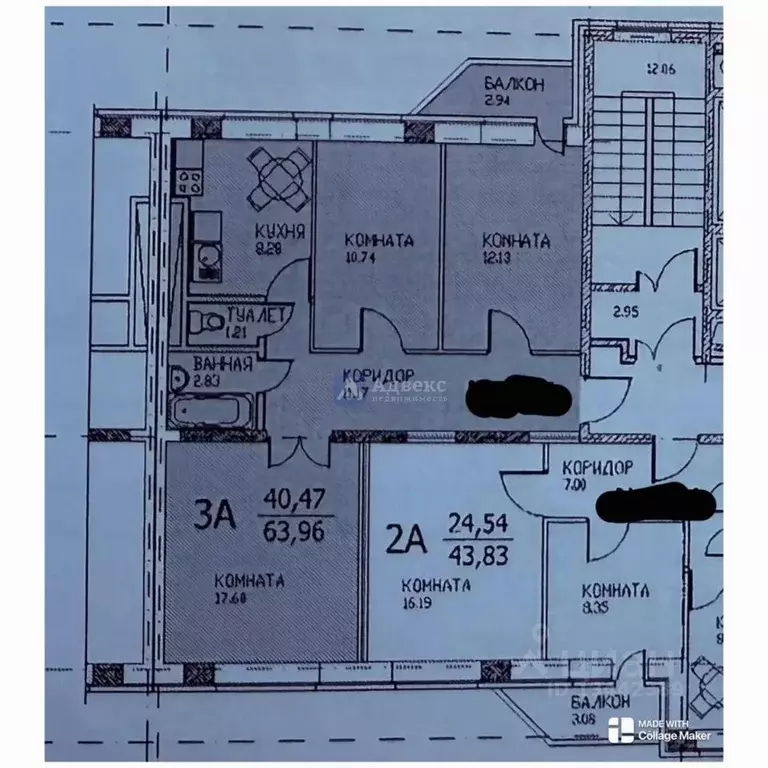 3-к кв. Тюменская область, Тюмень ул. Николая Ростовцева, 2 (63.9 м) - Фото 2