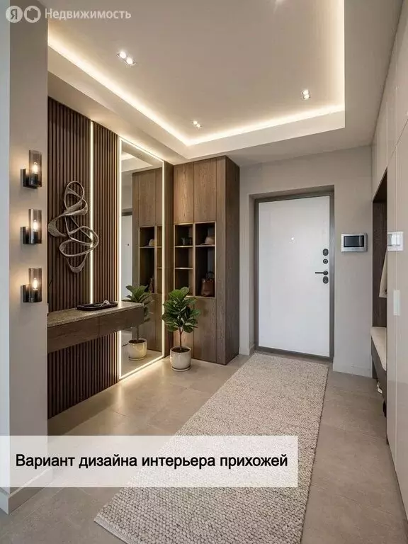3-комнатная квартира: Нижний Новгород, улица Героя Советского Союза ... - Фото 2