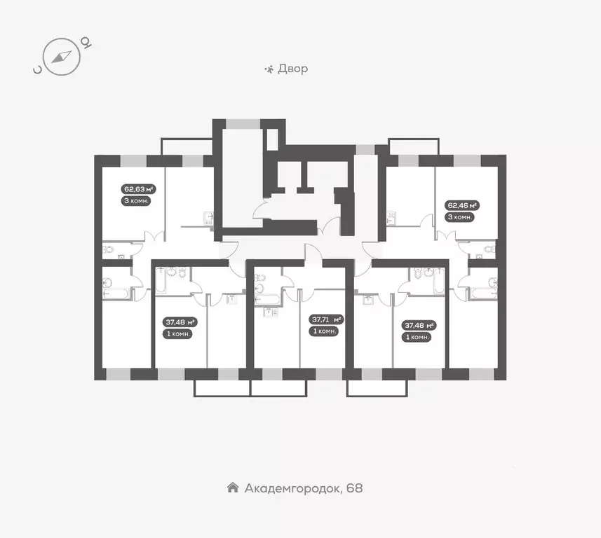 2-к кв. Красноярский край, Красноярск Академгородок мкр,  (62.63 м) - Фото 1