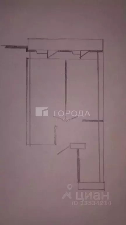 2-к кв. Алтайский край, Барнаул просп. Ленина, 151В (52.6 м) - Фото 2