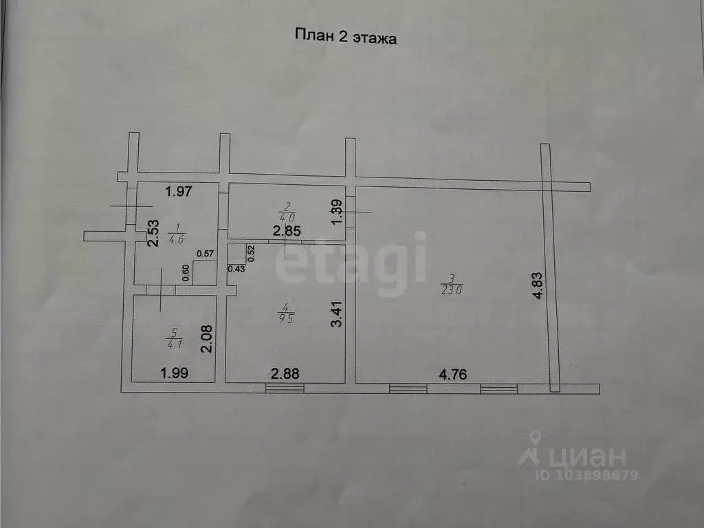 1-к кв. Татарстан, Зеленодольск ул. Энгельса, 16 (45.2 м) - Фото 1