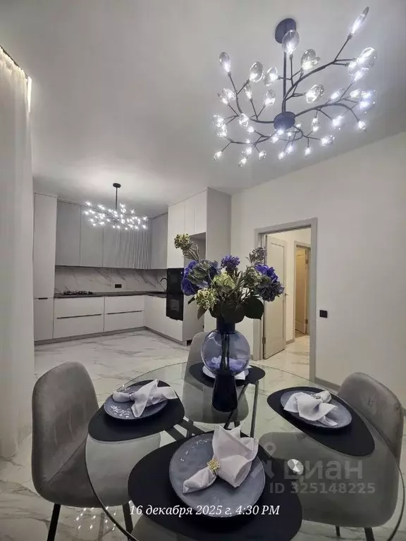 Коттедж в Ставропольский край, Михайловск Шпаковский район, пер. ... - Фото 1