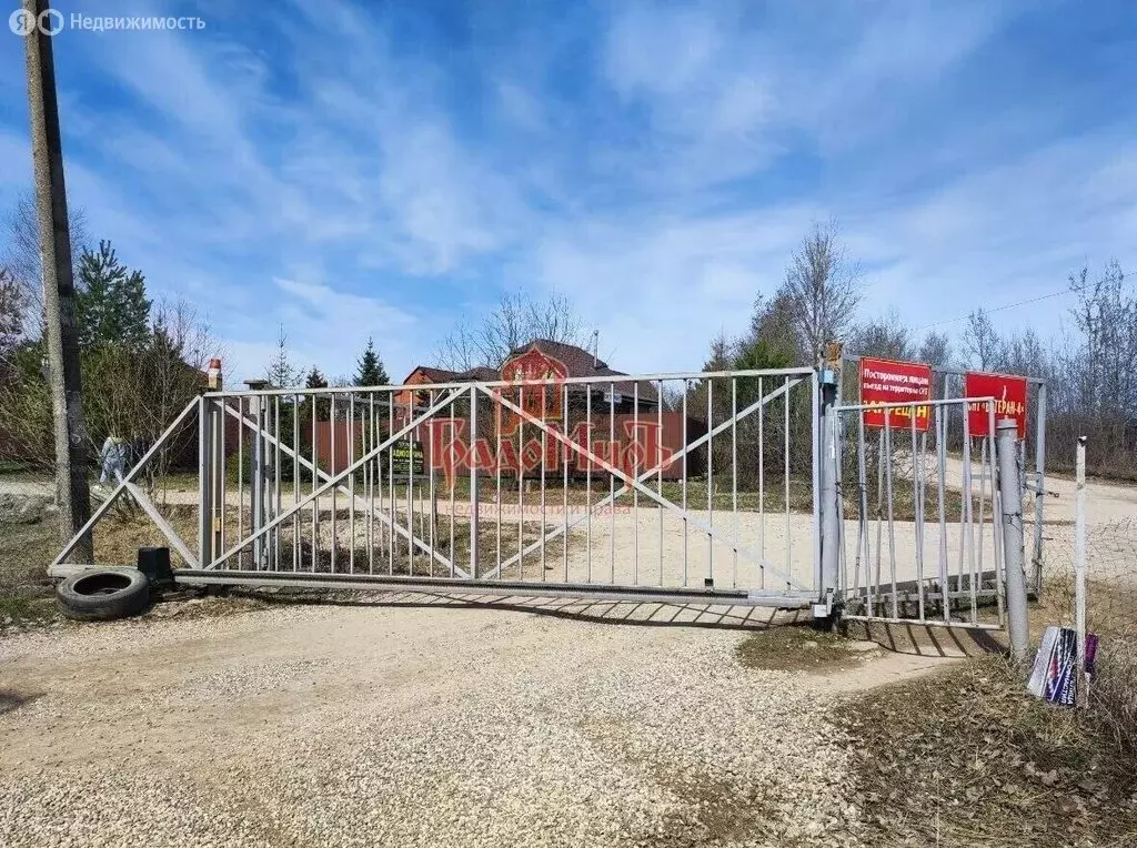 Участок в Сергиево-Посадский городской округ, садовое товарищество ... - Фото 1